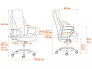 Кресло офисное Inter черный/серый