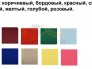 Кокон Капля Люкс ротанг синяя подушка