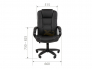 Офисное кресло Chairman 600LT Россия чер.пласт экопремиум серый