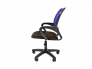 Офисное кресло Chairman 696 LT Россия TW-05 синий