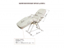 Кресло косметологическое Атлет Люкс-2 белый