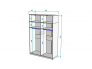 Шкаф Arvid H239 с Антресолью HA4