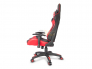 Геймерское кресло College CLG-801LXH Red